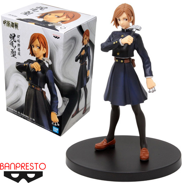 Banpresto Jujutsu Kaisen Jukon No Kata Nobara Kugisaki Figure